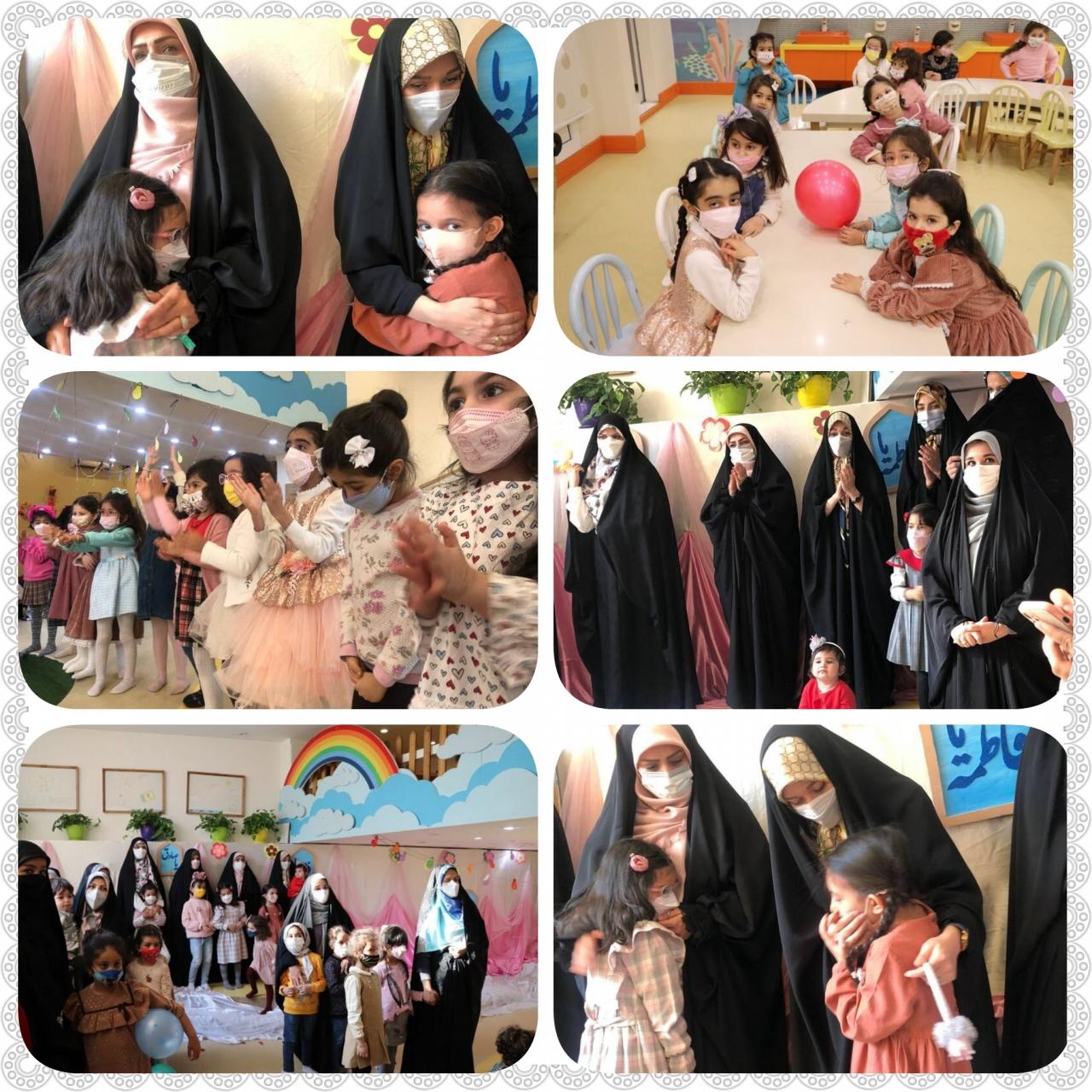 جشن ولادت حضرت زهرا(س) ۱۴۰۰در خانه کودک مشکوه