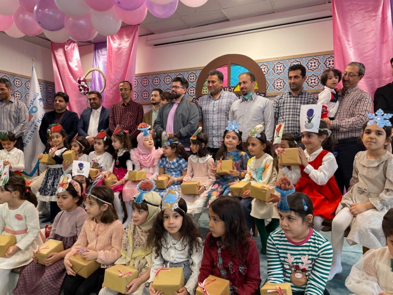 جشن نوروز مهدوی ۱۴۰۲ در خانه کودک مشکوه