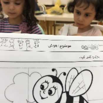 یکشنبه های قرآنی جذاب خانه کودک مشکوه 