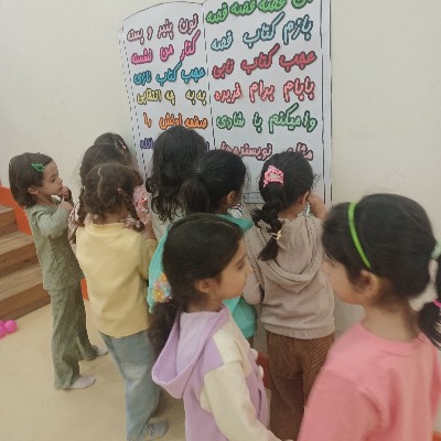 🌺چهارشنبه های شادی🌺