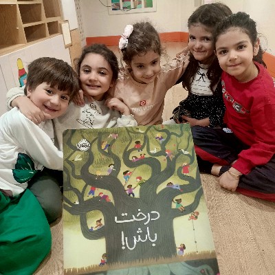 🥰شنبه های دوسداشتنی🥰