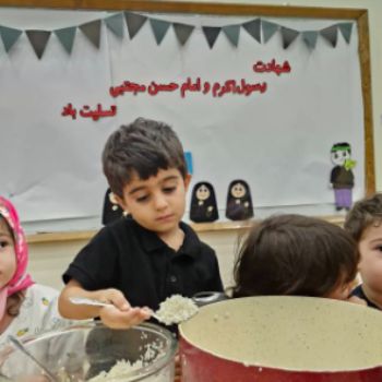 سه شنبه های شکرستانی😊😊😊