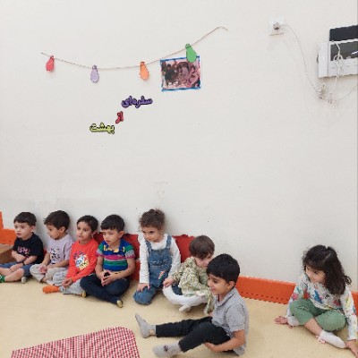 سه شنبه های شکرستانی😊😊😊