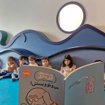 یکشنبه های قرآنی🌹🌹🌹