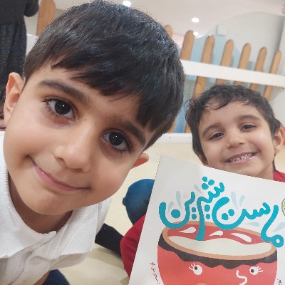 شنبه های مهارتی😊😊