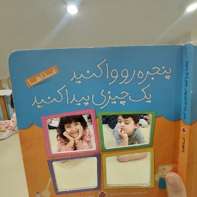 دوشنبه های ریاضی📐📐📏📏