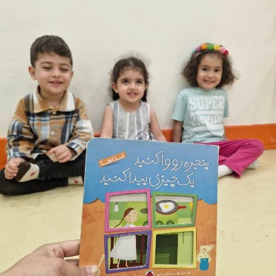 سه شنبه های کثیف کاری😍