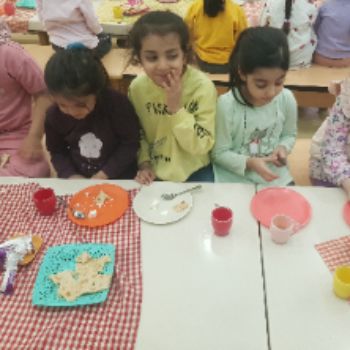 چهارشنبه و بازی