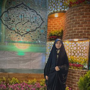Mahya samadi