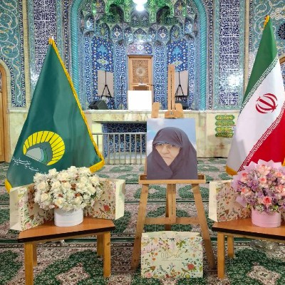 چهارمین اجتماع خانواده بزرگ مشکوة