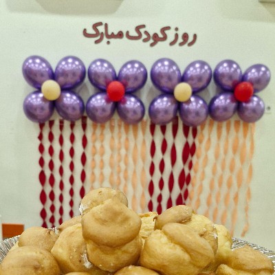 ۴شنبه ۱۶ مهرماه